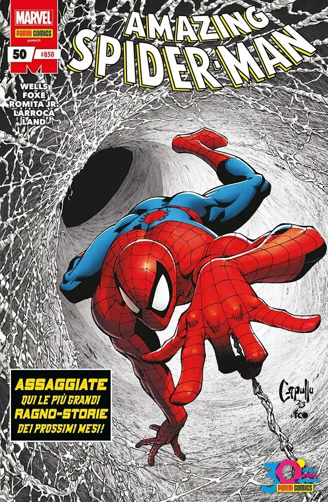 Volume cover